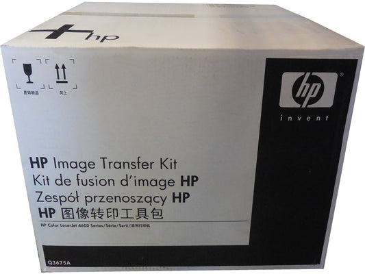 HP Q3675A Transfer Kit