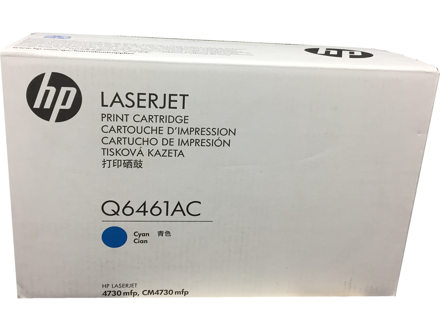 HP Q6461AC (644A) Cyan Toner