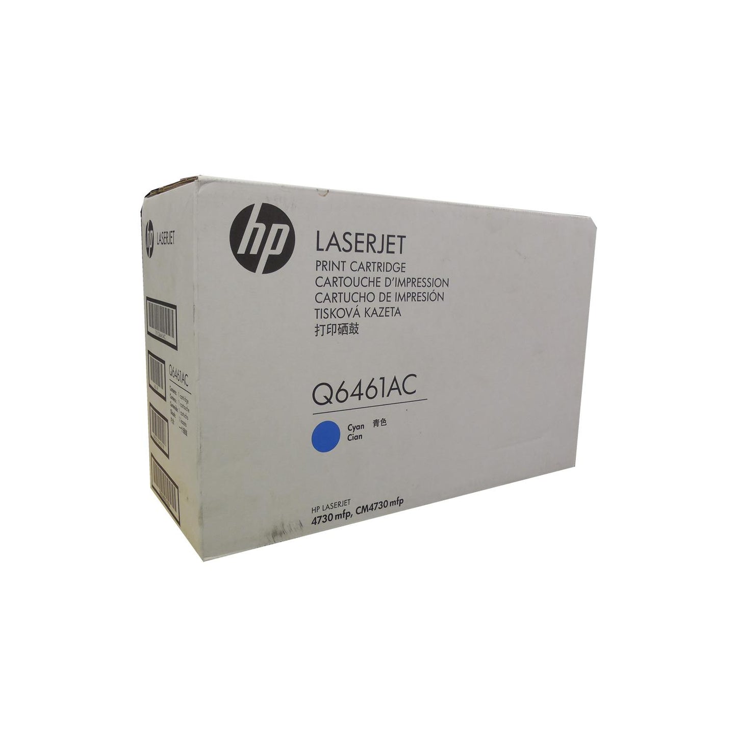 HP Q6461AC (644A) Cyan Toner