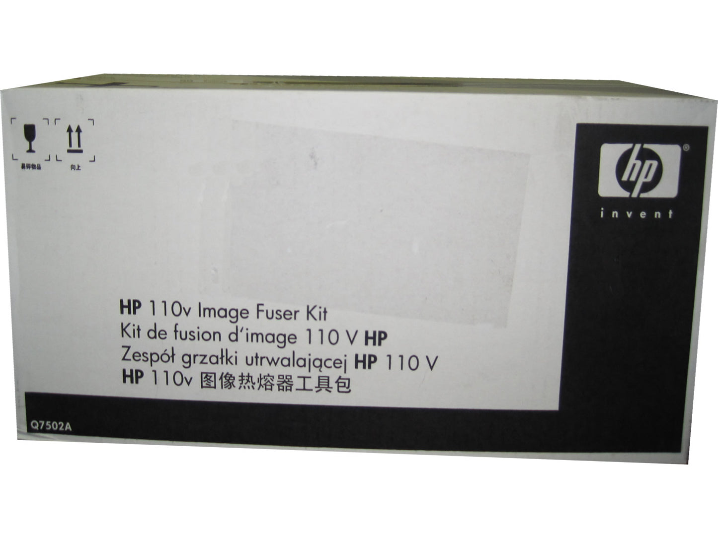 HP Q7502A Fuser Kit