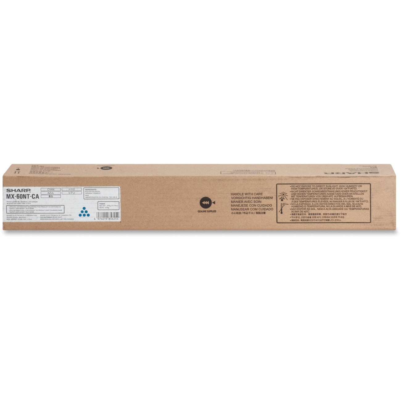 SHARP MX-60NTCA Cyan Toner Cartridge