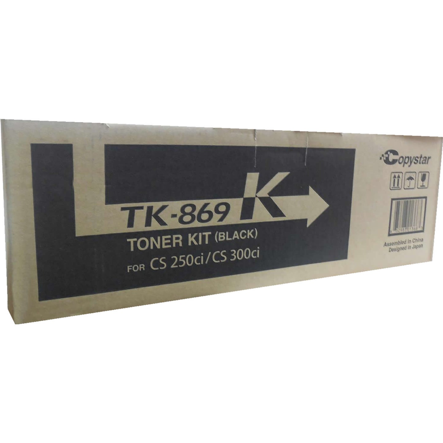 KYOCERA TK-869K Black Toner 20k