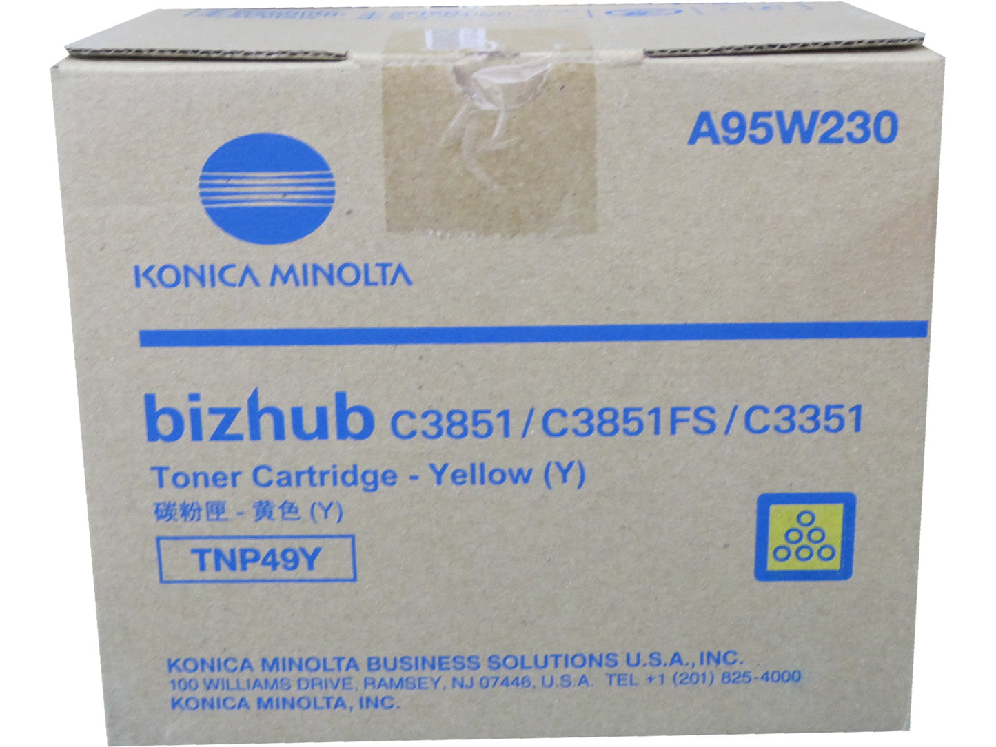 KONICA MINOLTA TNP-49Y (A95W230) Yellow Toner Cartridge