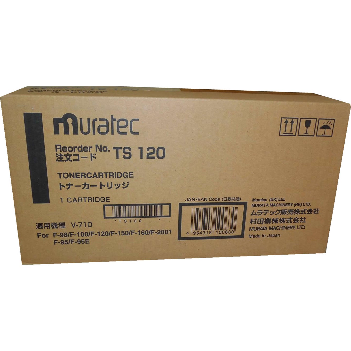 MURATEC TS-120 Black Toner