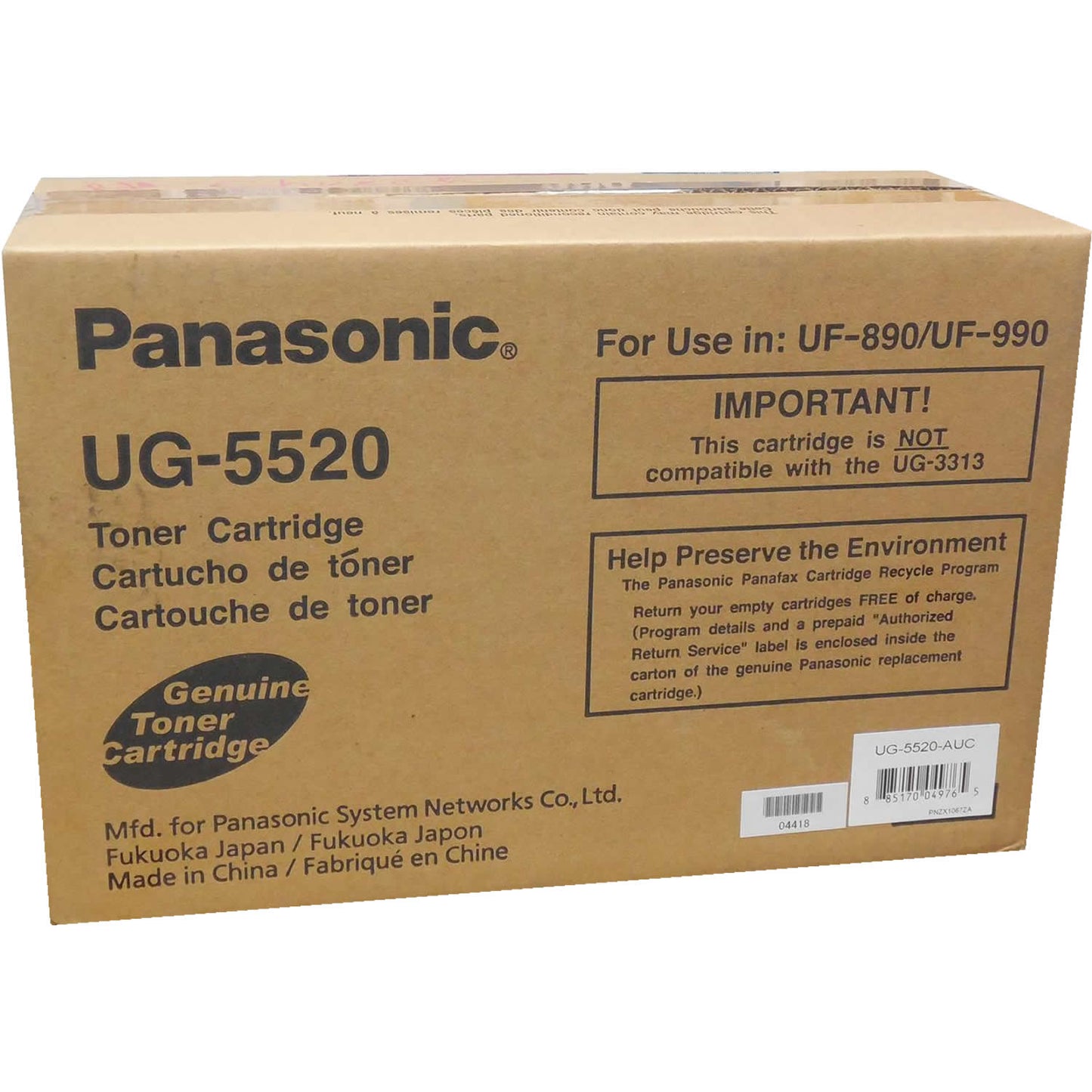 PANASONIC UG-5520 Black Toner