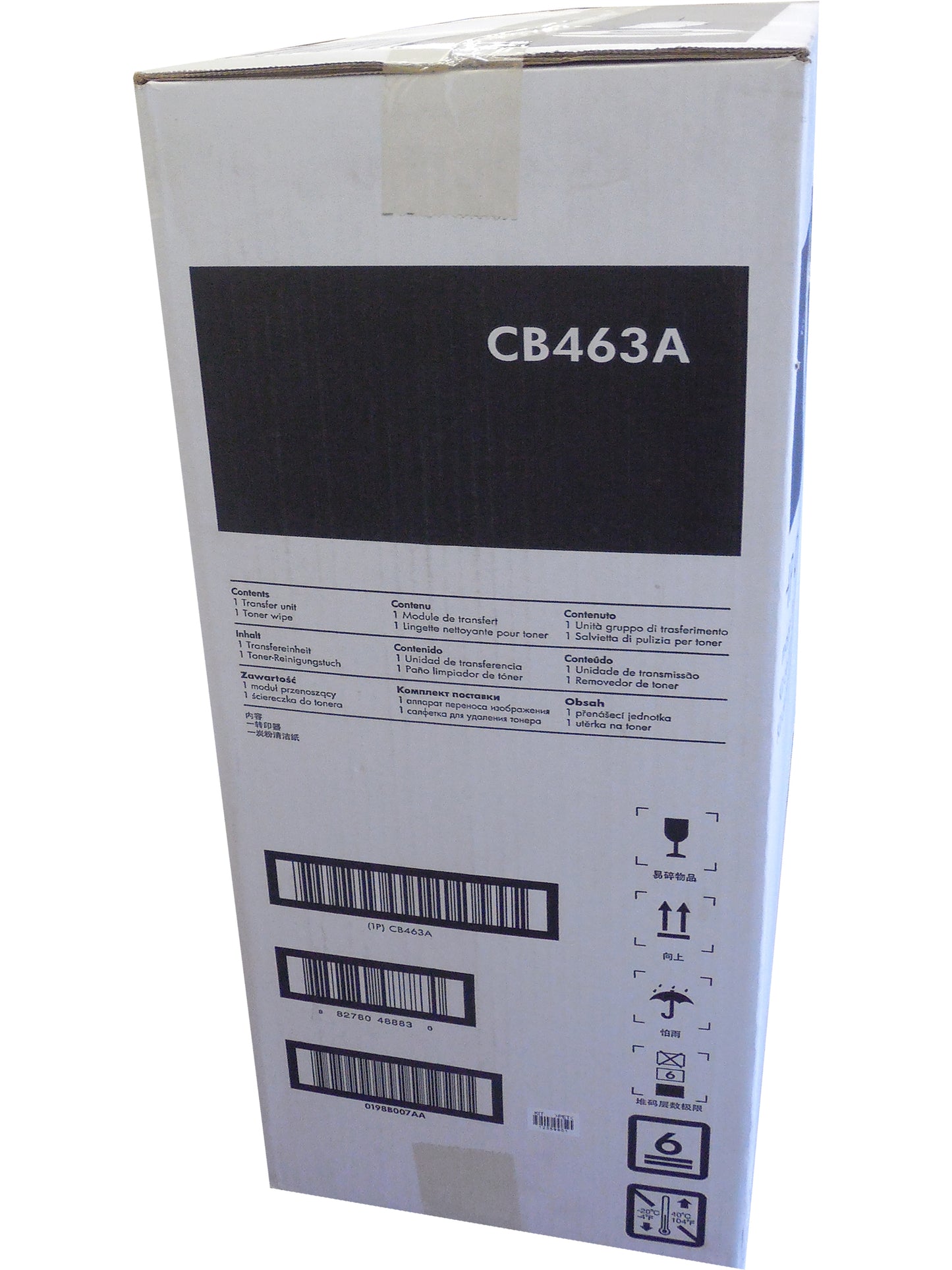 HP CB463A Transfer Kit