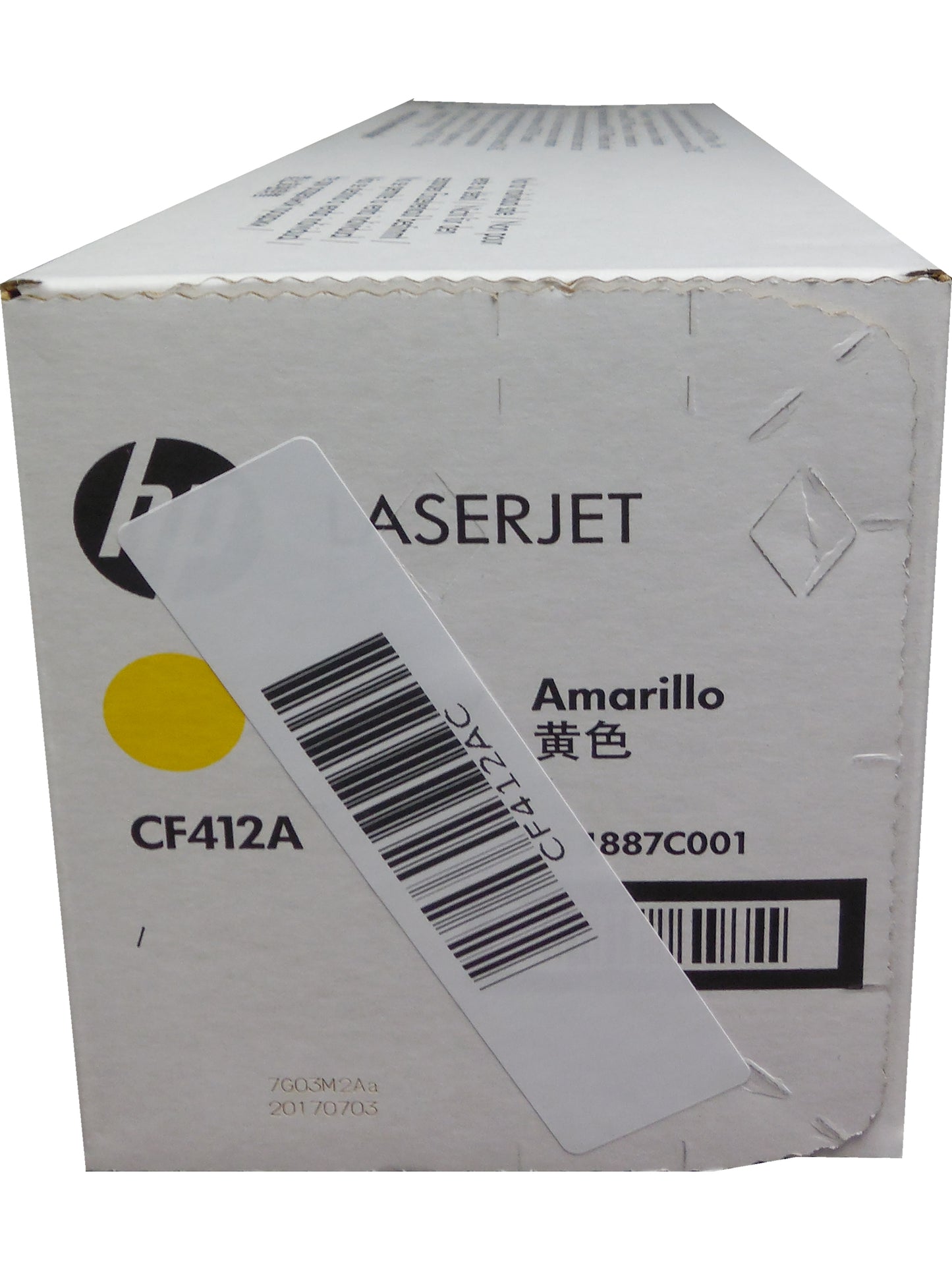 HP CF412AC (410A) Yellow Contract Toner Cartridge