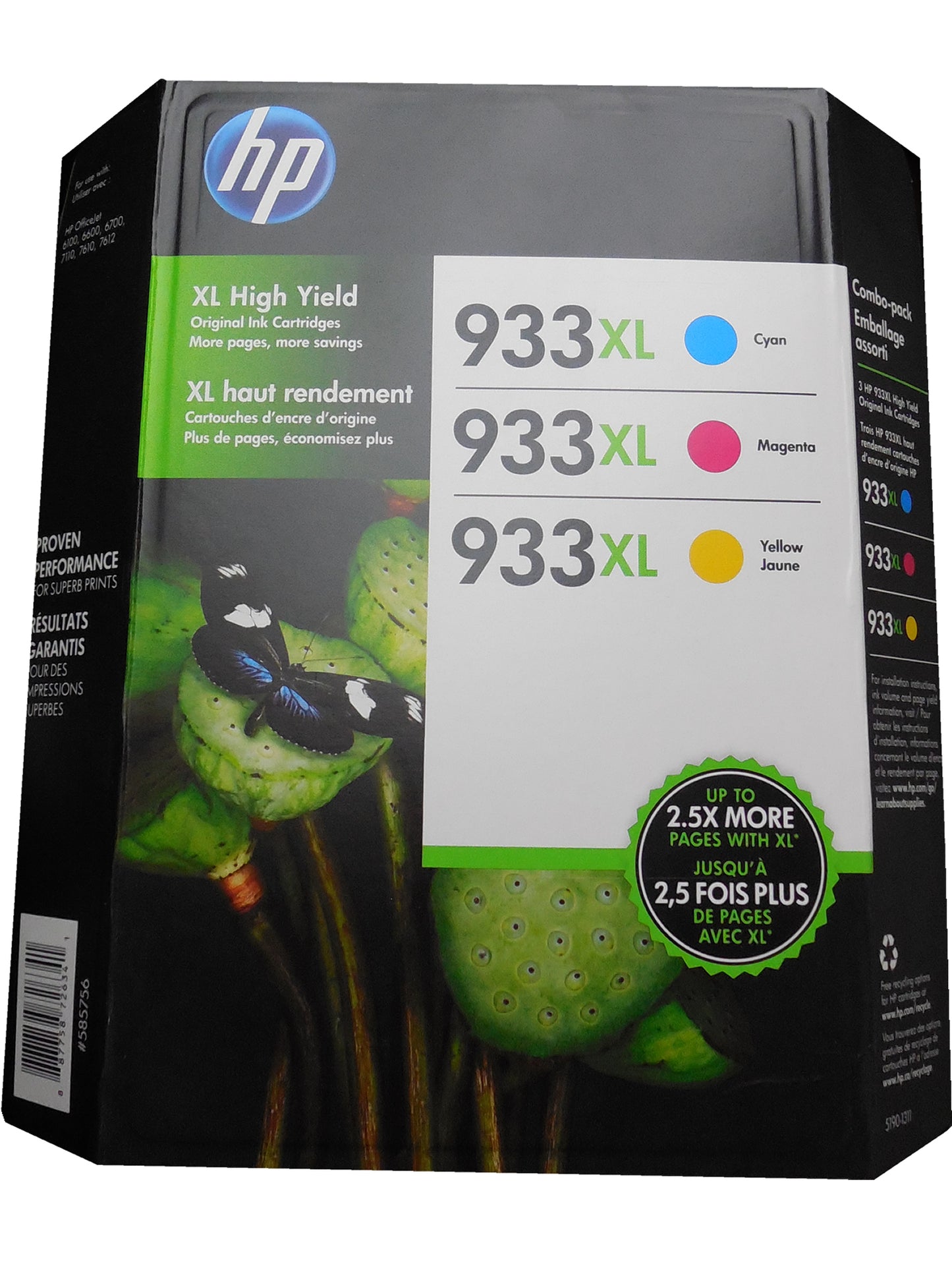 HP D8J65BN (933XL) Ink Cartridge Club Value Pack 1 CMY