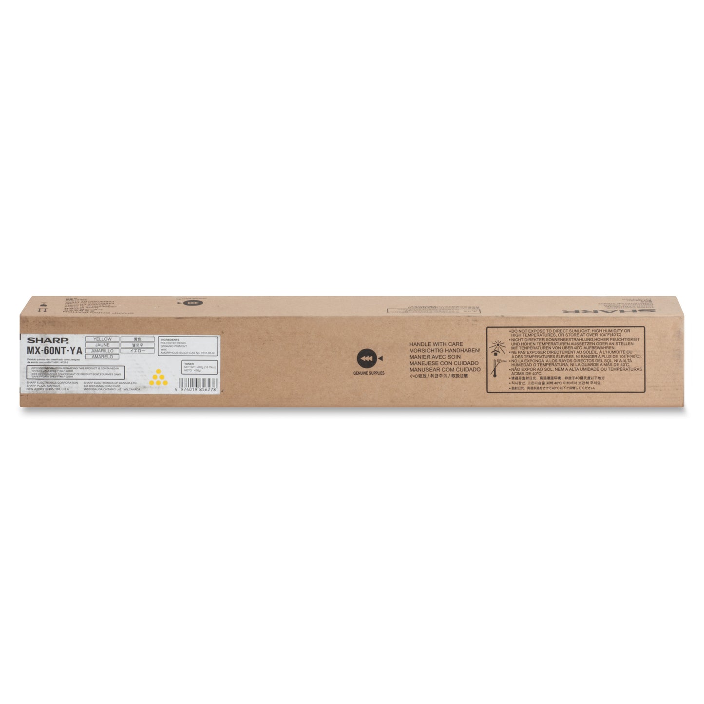 SHARP MX-60NTYA Yellow Toner Cartridge