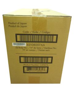 HP C2H67A Maintenance Kit 110V