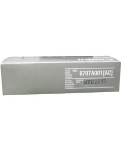 CANON J1 (6707A001AA) Staple Ctg. (5,000 per Cartridge) (3 Cartridge per Box)