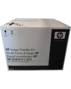 HP Q3675A Transfer Kit